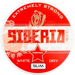 Siberia 80°C White Dry Slim Portion 13g - 13 g x 5 Pack